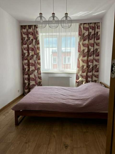 Przytulne Mieszkanie Apartment *